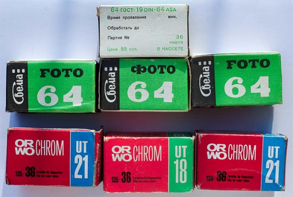 Кому в СССР было жить хорошо