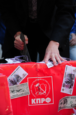 КПРФ теряет поддержку: постоянные скандалы надоели сторонникам