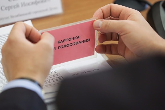 Новгородский вице-губернатор отказал депутатам в праве следить за тратами бюджета