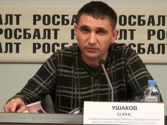 Во Владимире стреляли в противника пыток из правозащитного проекта &laquo;Гулагу.нет&raquo;