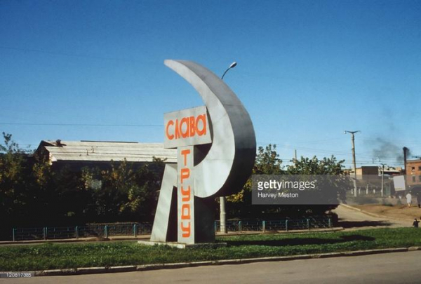 Почему на самом деле распался СССР