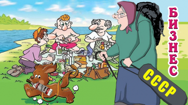 Жил в доме без горячей воды и &laquo;бежал от коммунизма&raquo;. История основателя WhatsApp