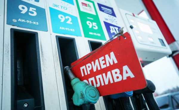 &laquo;Бензиновый пузырь&raquo; лопнет так, что в правительстве будут кричать: &laquo;Караул, горим!&raquo;