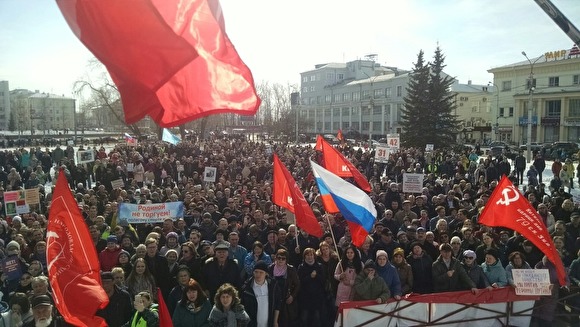 В Архангельске на митинге против московского мусора потребовали отставки губернатора