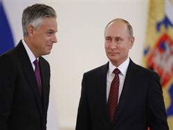 США пригрозили России авианосцами