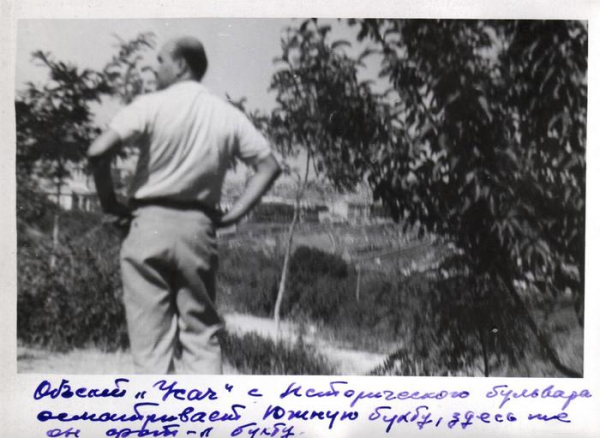 Реальный СССР на фото «иностранного шпиона»