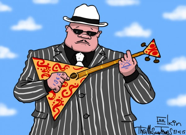 Подскажите, где купить билет в Россию? В ту, которая по телевизору…