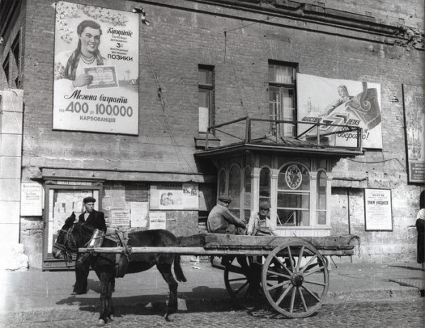 Реальный СССР на фото «иностранного шпиона»