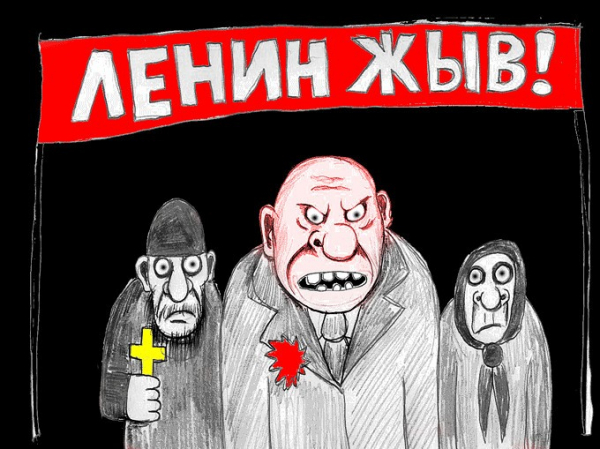 Подскажите, где купить билет в Россию? В ту, которая по телевизору…