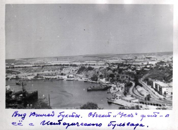 Реальный СССР на фото «иностранного шпиона»