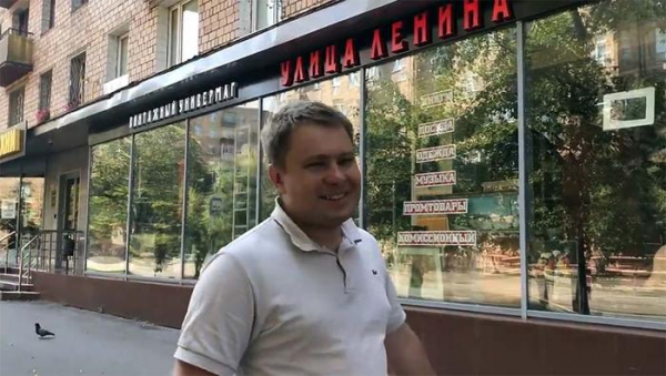 Осколки советской цивилизации