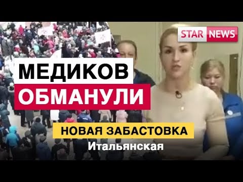 Право бороться или умереть