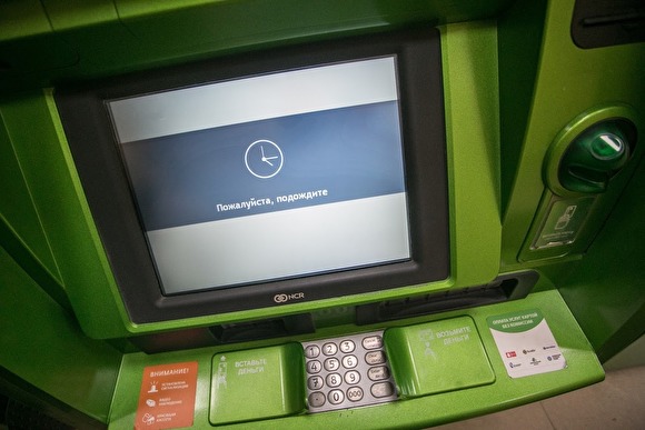 Власти Читы спрогнозировали нехватку денег на зарплаты бюджетникам в конце года