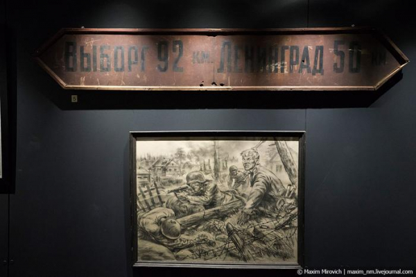 Как Финляндия отбилась от совка