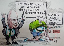 Рецепт Силуанова: карательные органы как двигатель экономического подъёма