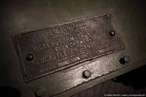 Как Финляндия отбилась от совка