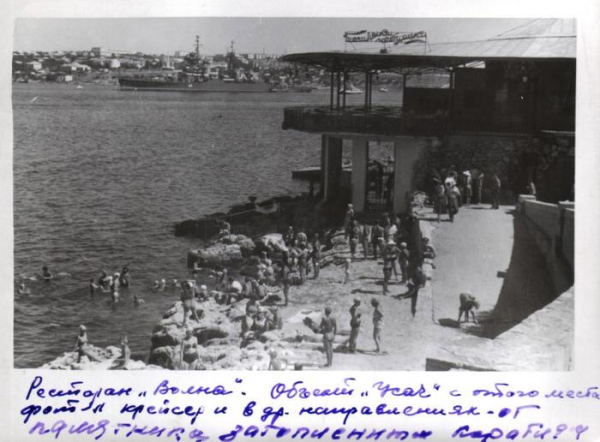 Реальный СССР на фото «иностранного шпиона»