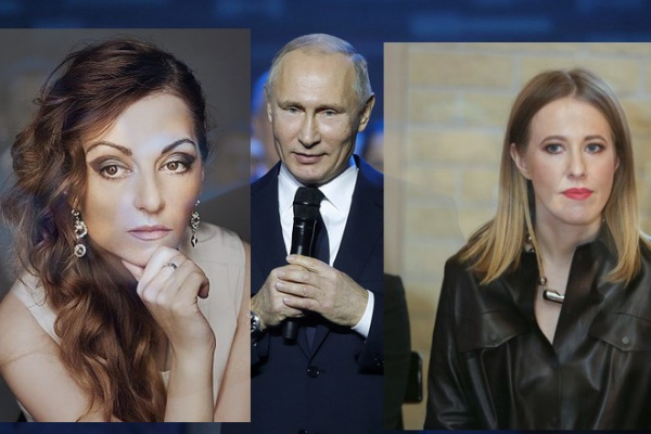 Алина Витухновская: об  Собчак, Зеленском и русском ПЕН-клубе