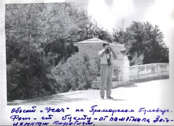 Реальный СССР на фото «иностранного шпиона»