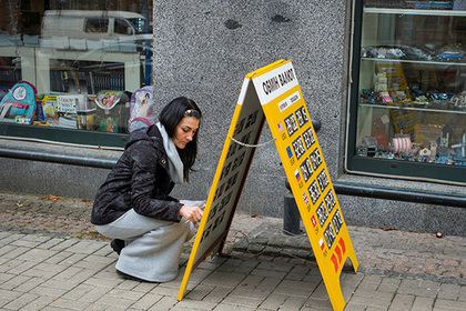 Украина начала выбираться из долгов