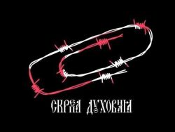 Как в Ленинграде появились первые Российские триколоры! Свидетельствую