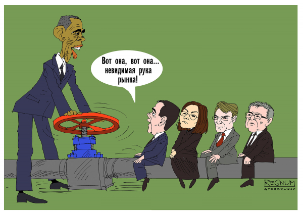 Российское сырьё будет работать только на Запад, не заморачиваясь на Россию