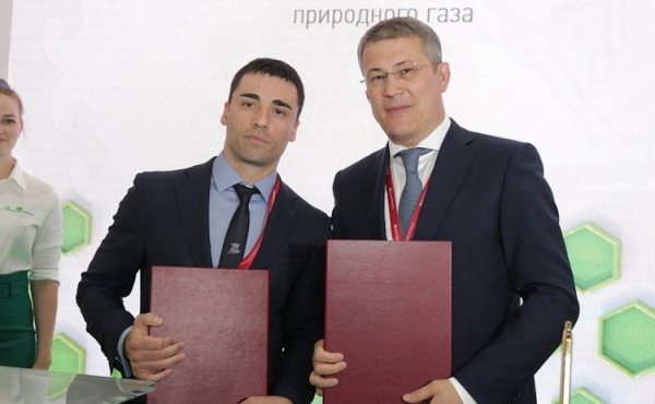 В Башкирии будут развивать рынок производства и использования сжиженного природного газа