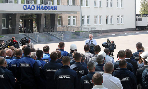 Что Лукашенко готов продать России за «космические» деньги