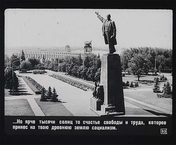 Советские пропагандистские диафильмы