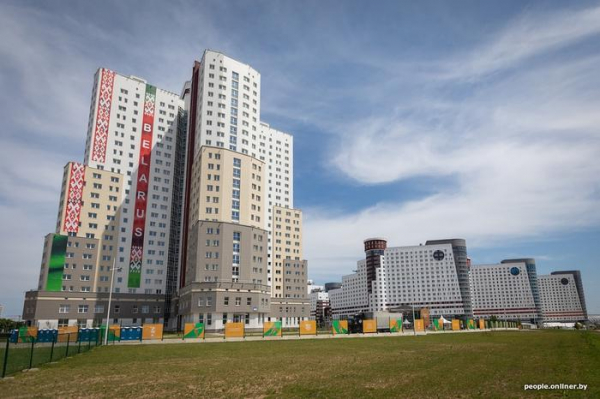 Минск, &laquo;Голодные игры&raquo;