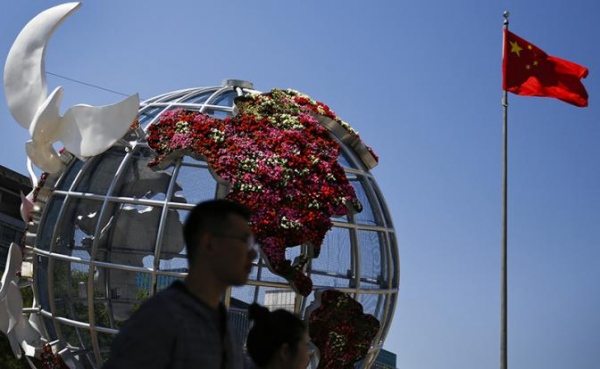 Последнее китайское: Пекин ставит американцев на место