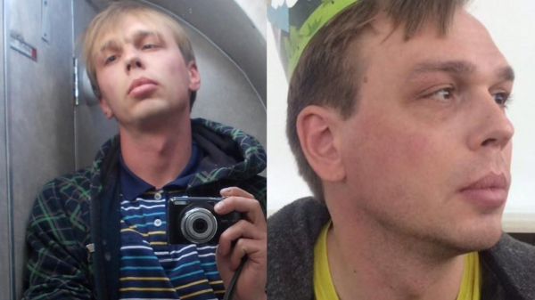 За торговлю наркотиками Голунов должен ответить по всей строгости закона