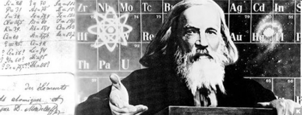 Научные открытия, приснившиеся их создателям