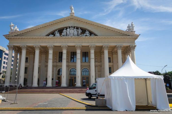 Минск, &laquo;Голодные игры&raquo;