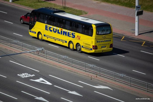 Минск, &laquo;Голодные игры&raquo;