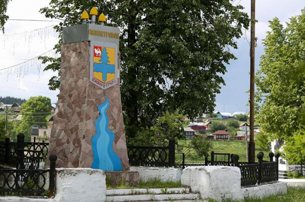 Как погибают брошенные на Урале железнодорожные деревни и почему их не расселяют