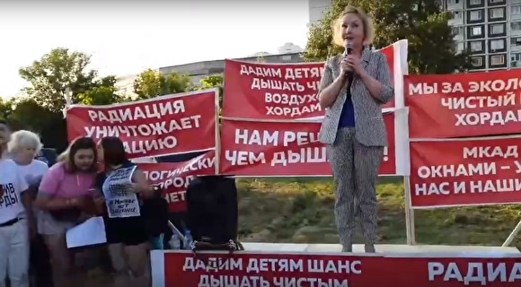 Москвичи освистали главу Царицыно, когда она сказала, что является членом &laquo;Единой России