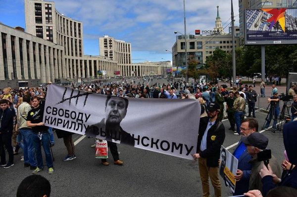 Митинги в поддержку Голунова: какие интересы преследовала оппозиция?