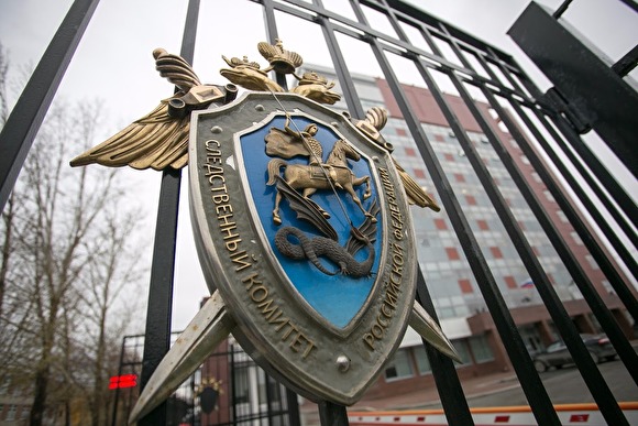 &laquo;Дождь&raquo; сообщил о планируемом секретном повышении зарплат в Следственном комитете