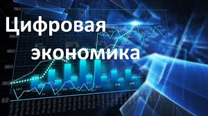 Чудесное слово