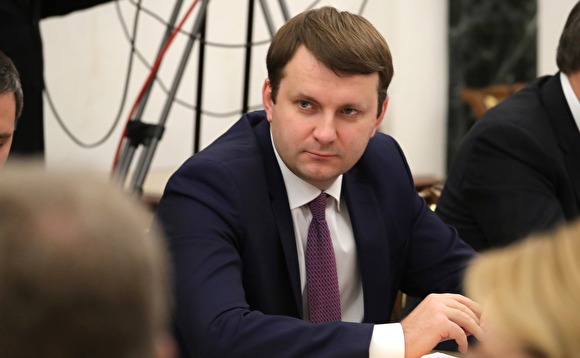 Глава Минэкономразвития заявил, что поедет на форум в Тольятти за рулем Lada