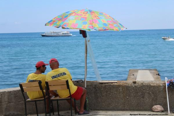 Одноразовый Крым