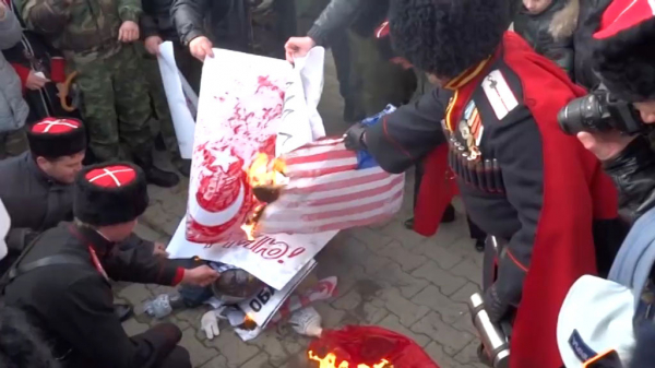 Протестные акции будут под контролем казаков