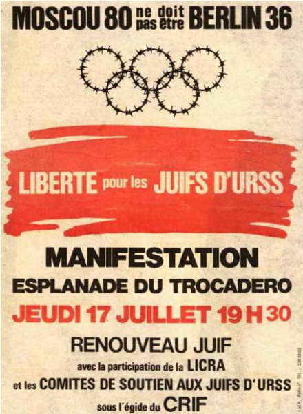 Честно о Европейских Играх в Беларуси