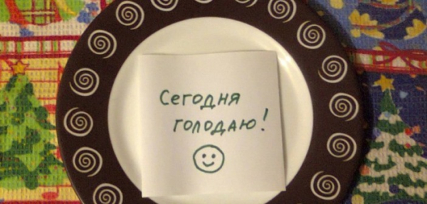 Как уберечься от тяжелой старости?