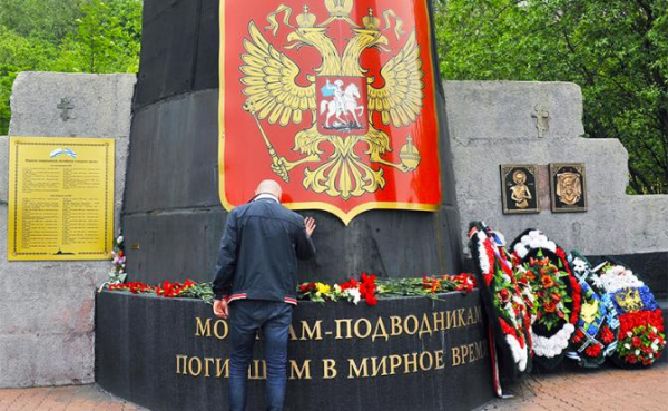 Трагедия в Баренцевом море-2: Правды не будет