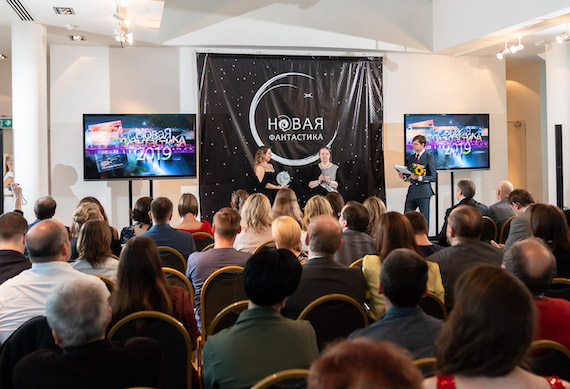 Объявлены победители всероссийской премии «Новая фантастика»