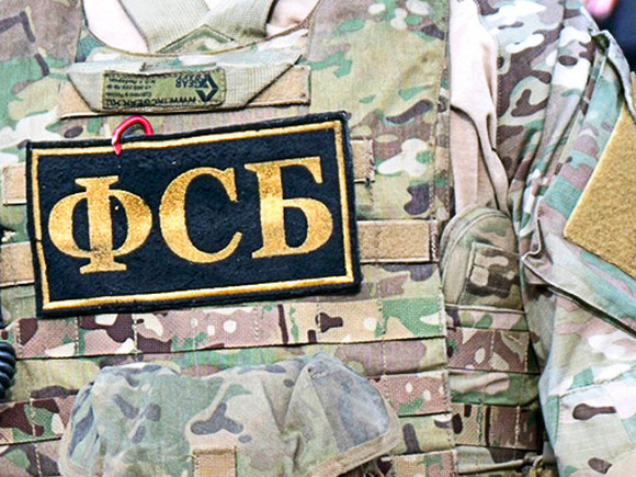Следствие не нашло деньги, "изъятые" сотрудниками ФСБ