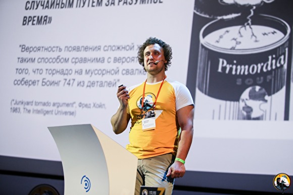 Протесты в Москве не утихают. Что заставляет успешных людей выходить снова и снова?