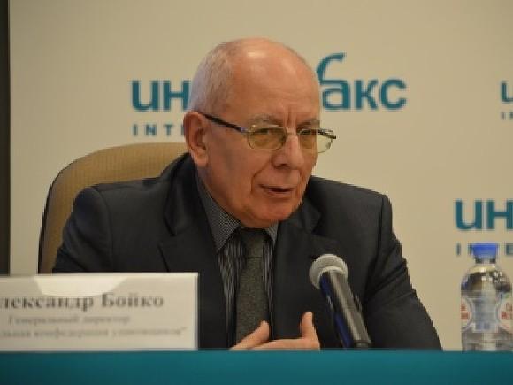 Правительство опять ищет, где взять много денег